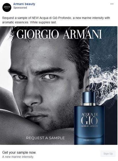 free armani profondo perfume sample