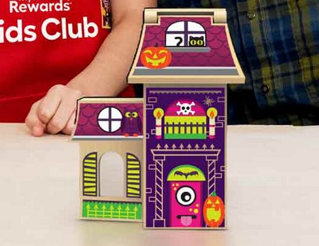 free lowes haunted house