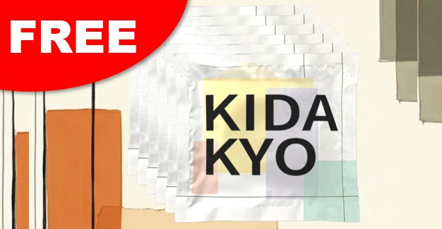 free kida kyo perfume samples