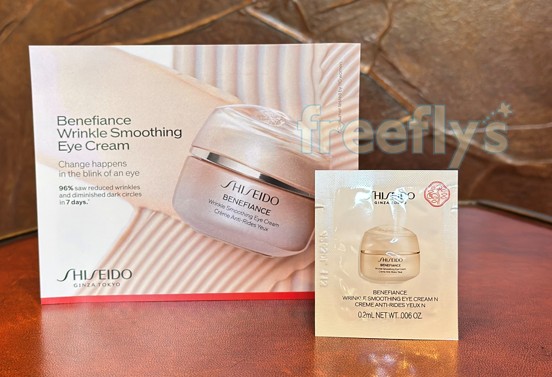 free shiseido eye cream sample i received