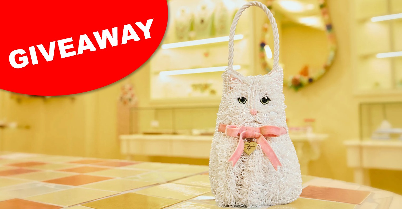 Fancy Feast Little Gem Micro Bags Giveaway