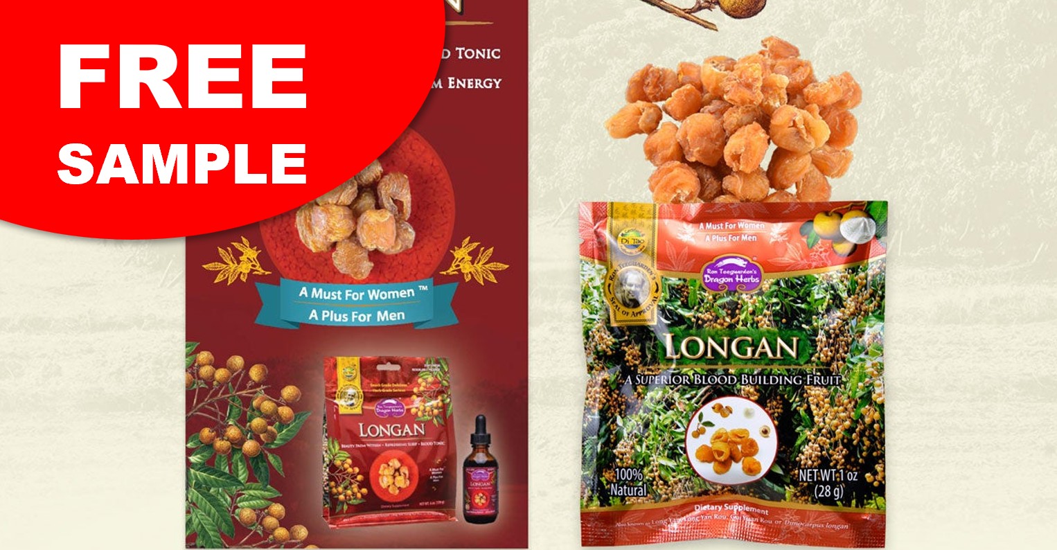 free longan fruit sample